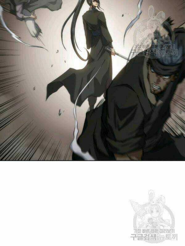 Sát Thủ 2044 Chapter 17 trang 5