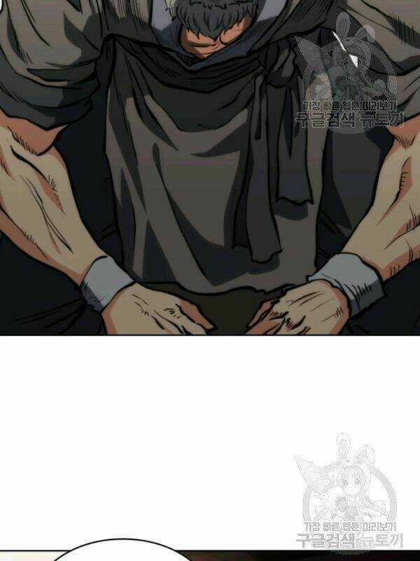 Sát Thủ 2044 Chapter 17 trang 51