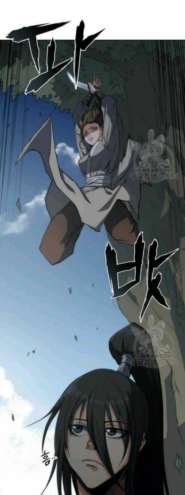 Sát Thủ 2044 Chapter 17 trang 6