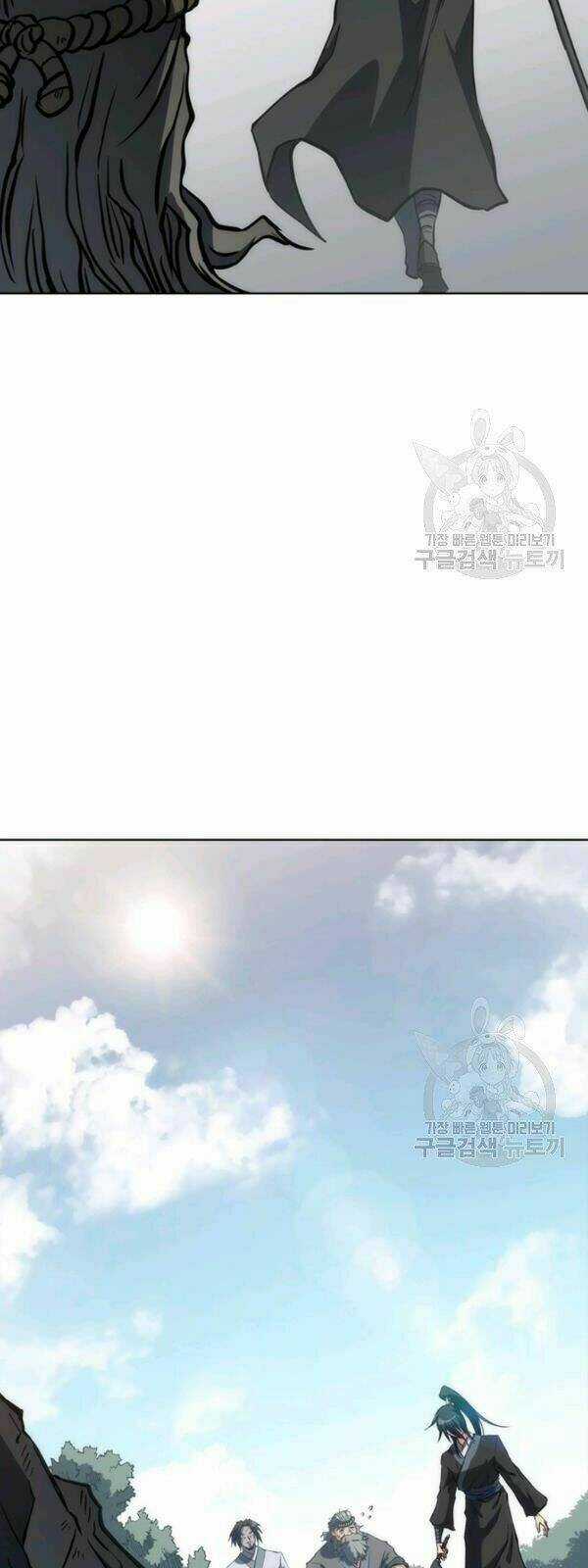 Sát Thủ 2044 Chapter 17 trang 61