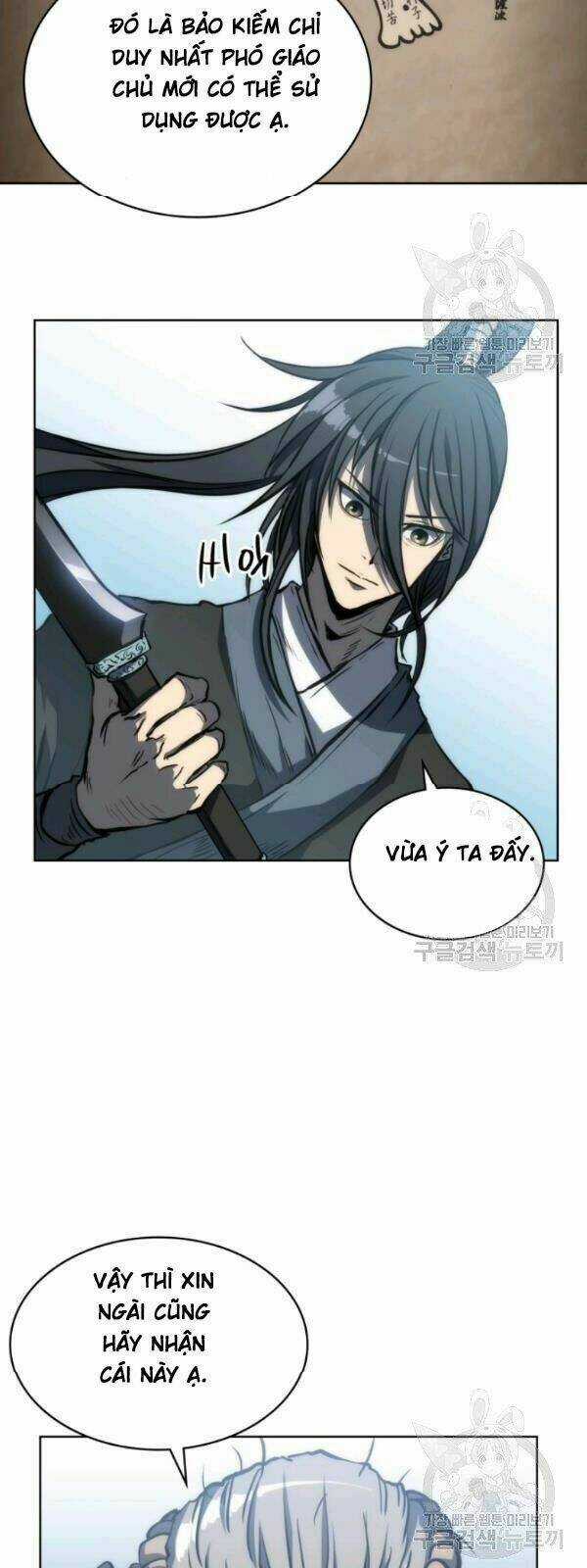 Sát Thủ 2044 Chapter 17 trang 72