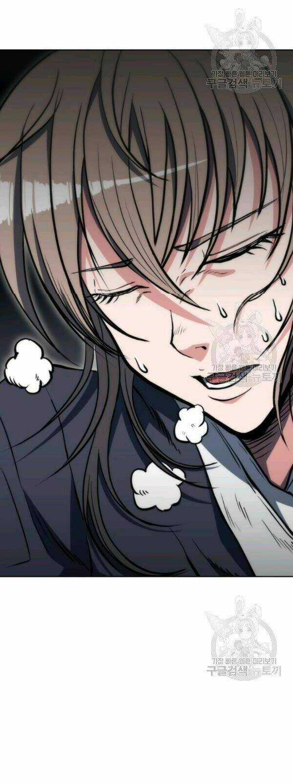 Sát Thủ 2044 Chapter 17 trang 85