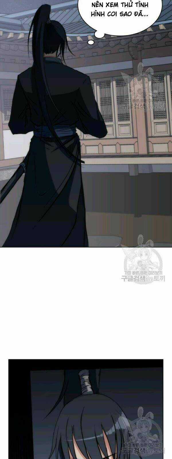 Sát Thủ 2044 Chapter 18 trang 1