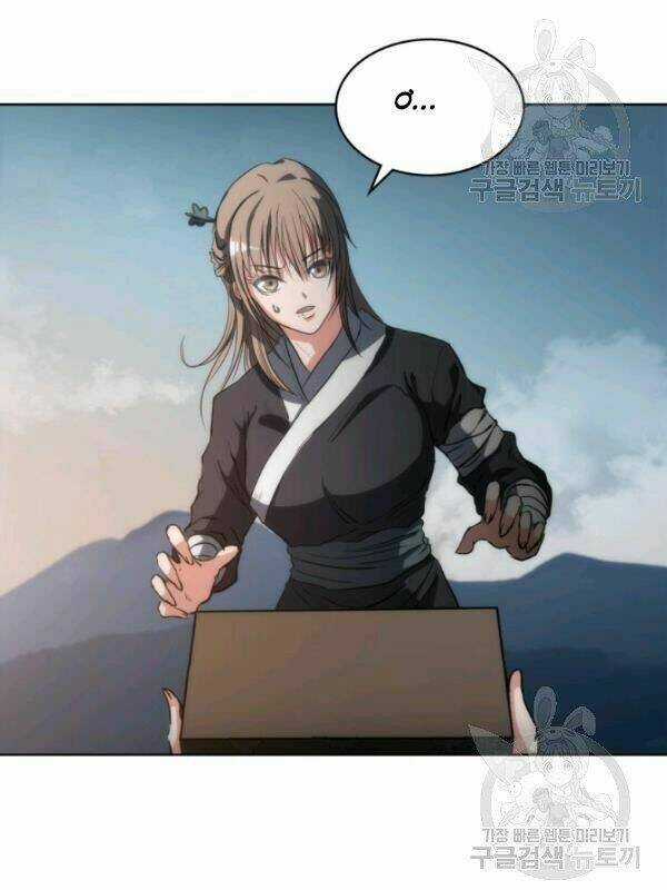 Sát Thủ 2044 Chapter 18 trang 51