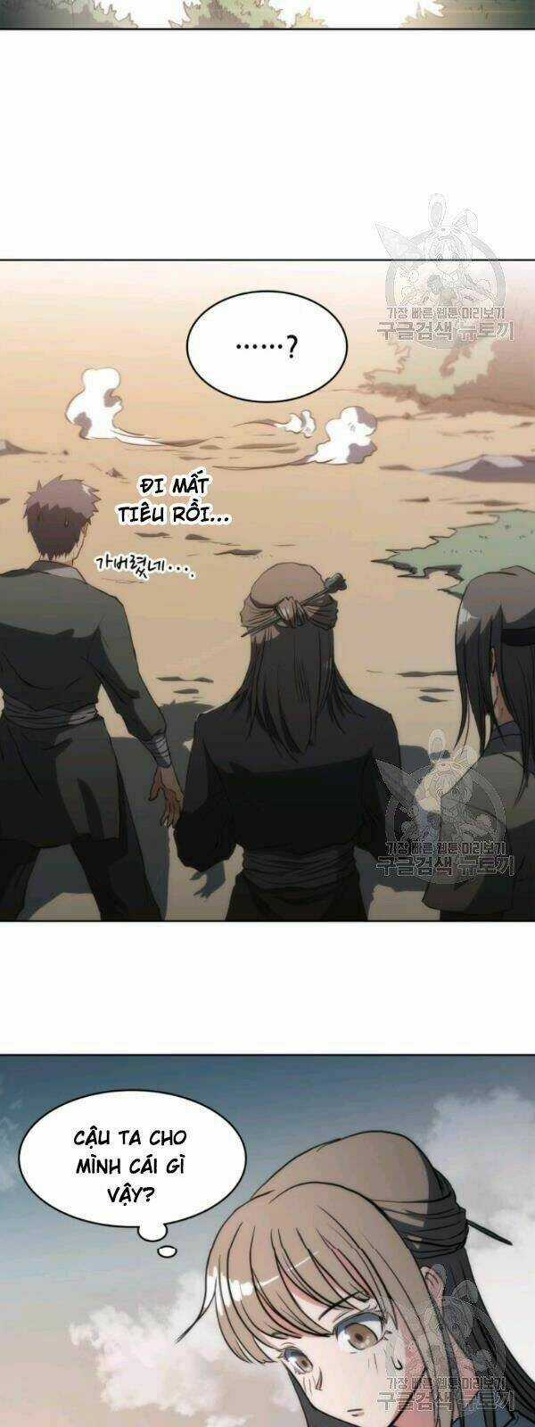 Sát Thủ 2044 Chapter 18 trang 56