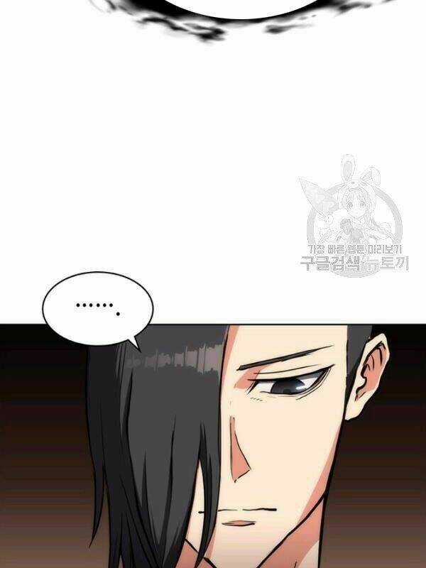 Sát Thủ 2044 Chapter 19 trang 17