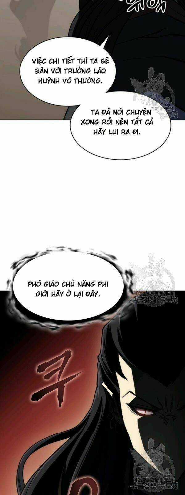 Sát Thủ 2044 Chapter 19 trang 24