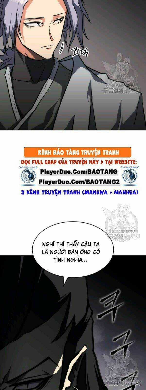 Sát Thủ 2044 Chapter 19 trang 26