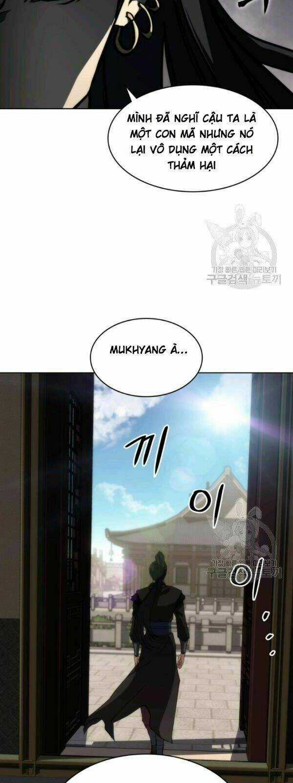 Sát Thủ 2044 Chapter 19 trang 27