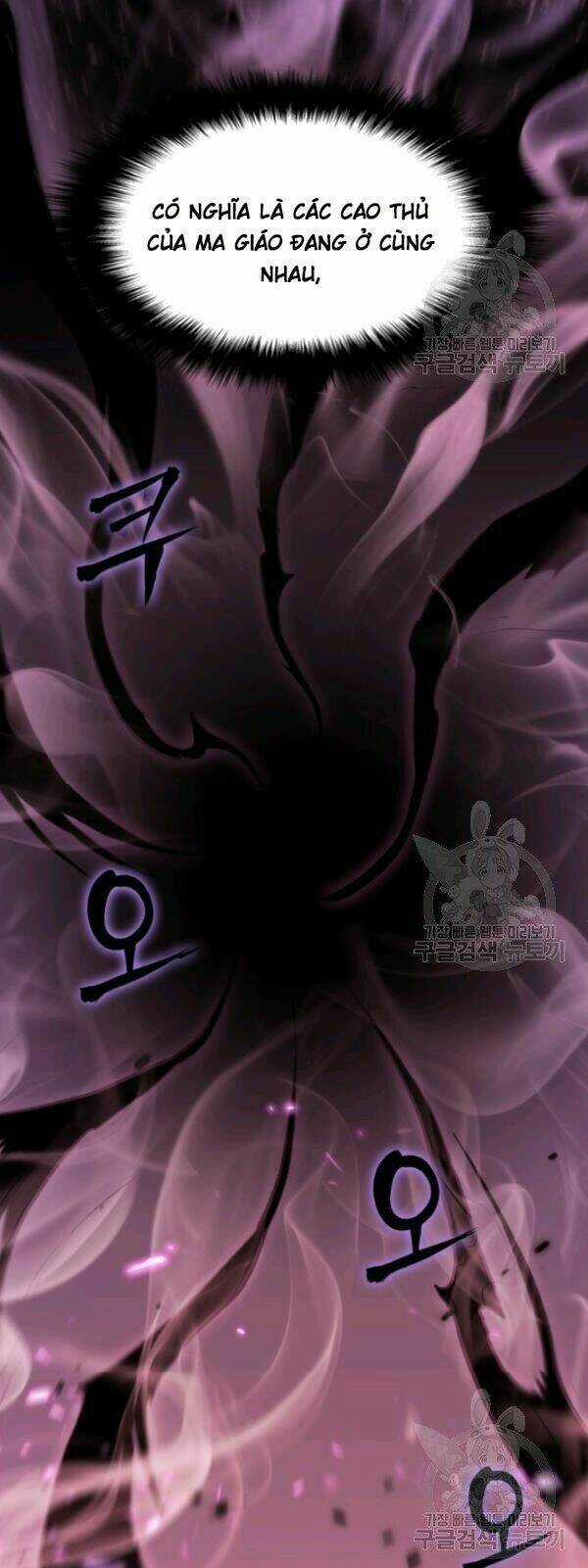 Sát Thủ 2044 Chapter 19 trang 3