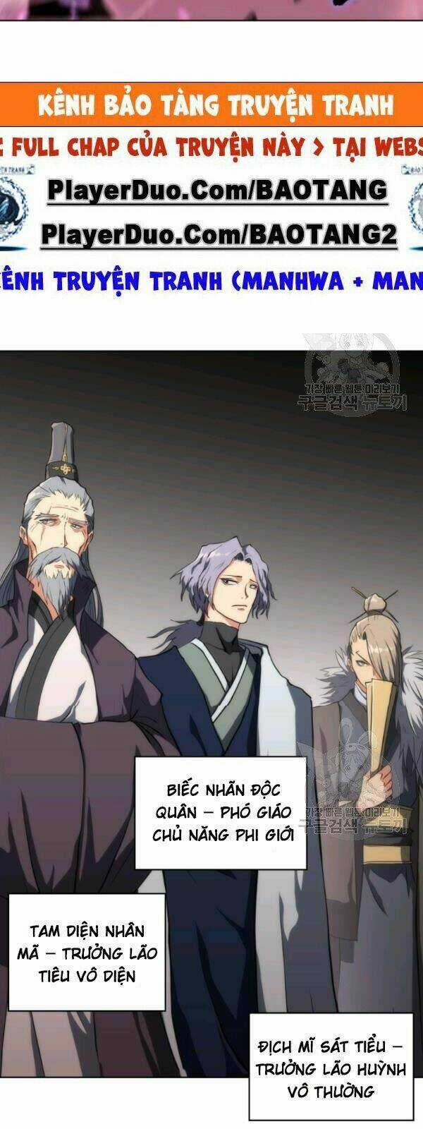 Sát Thủ 2044 Chapter 19 trang 4