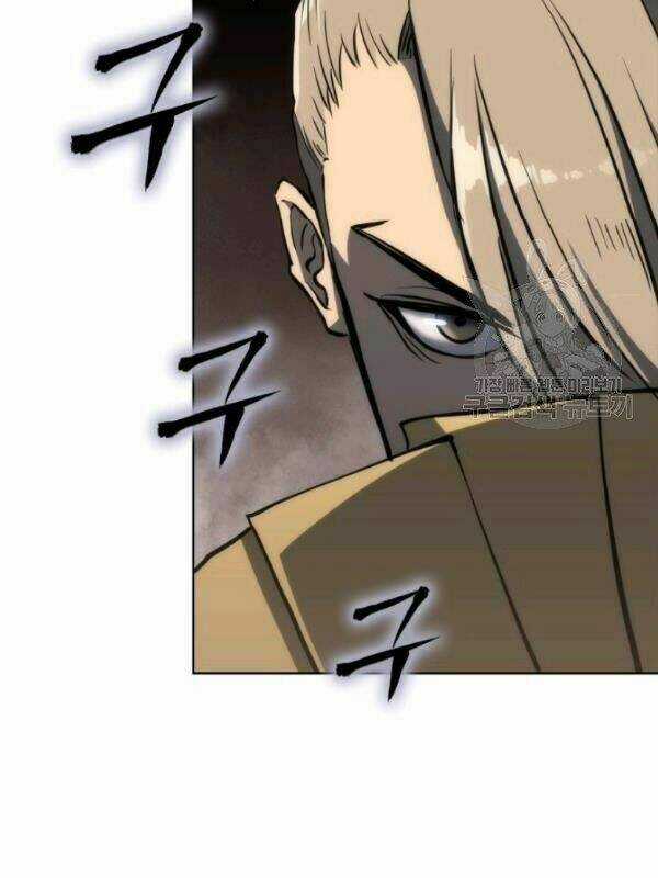 Sát Thủ 2044 Chapter 19 trang 40