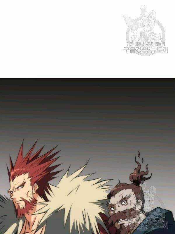 Sát Thủ 2044 Chapter 19 trang 5