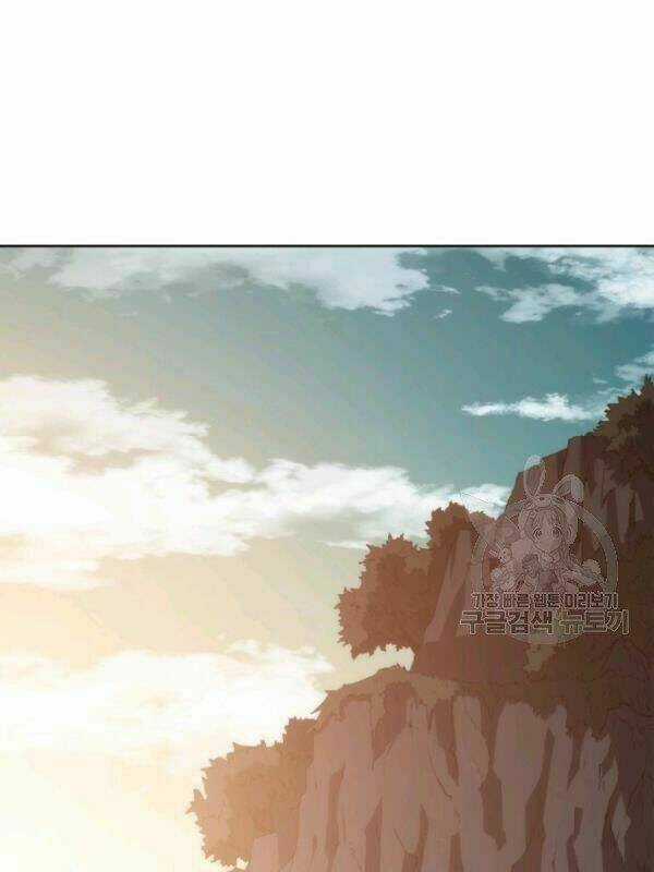 Sát Thủ 2044 Chapter 19 trang 57