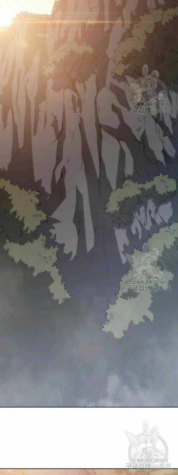 Sát Thủ 2044 Chapter 19 trang 58