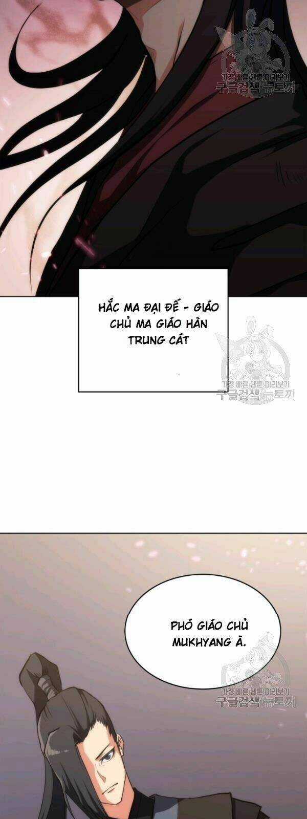 Sát Thủ 2044 Chapter 19 trang 7