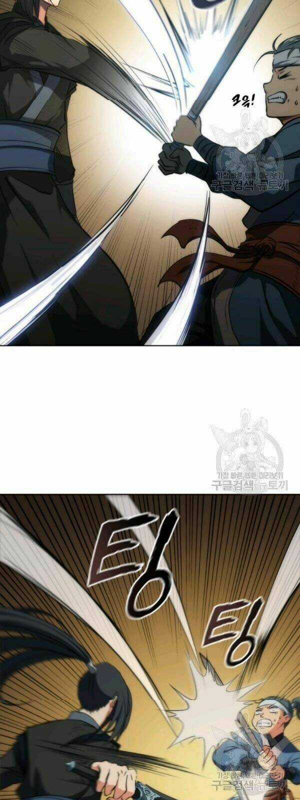 Sát Thủ 2044 Chapter 19 trang 72