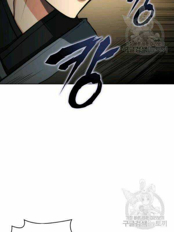 Sát Thủ 2044 Chapter 19 trang 74