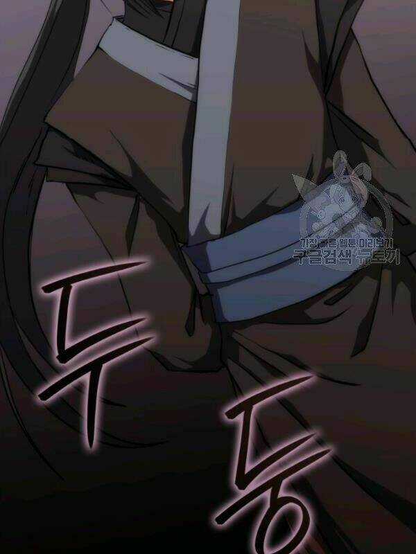 Sát Thủ 2044 Chapter 19 trang 8