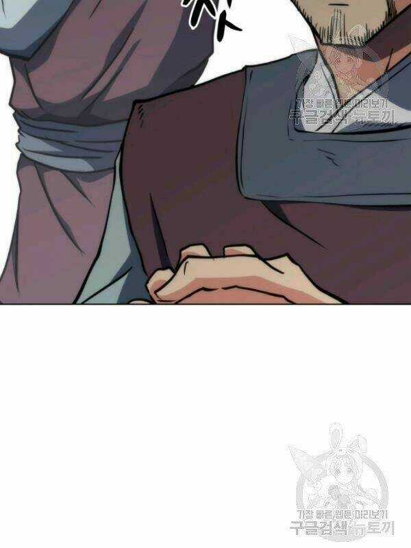 Sát Thủ 2044 Chapter 20 trang 14