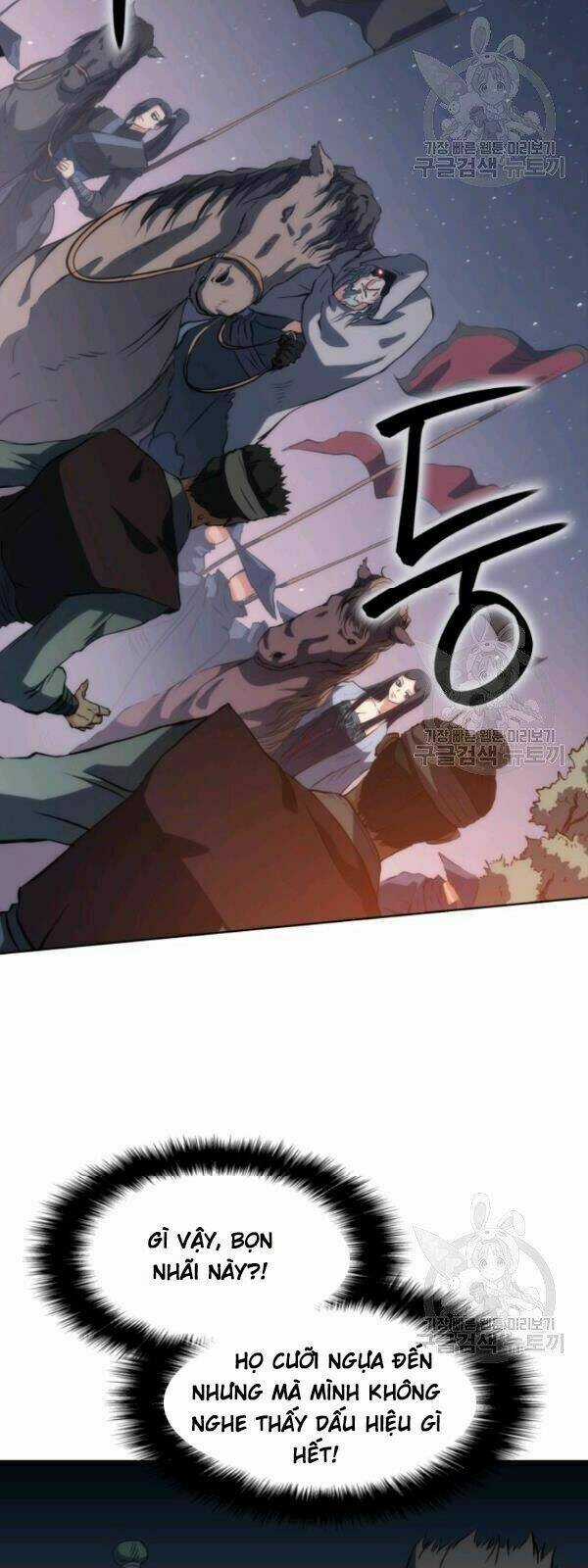 Sát Thủ 2044 Chapter 20 trang 16