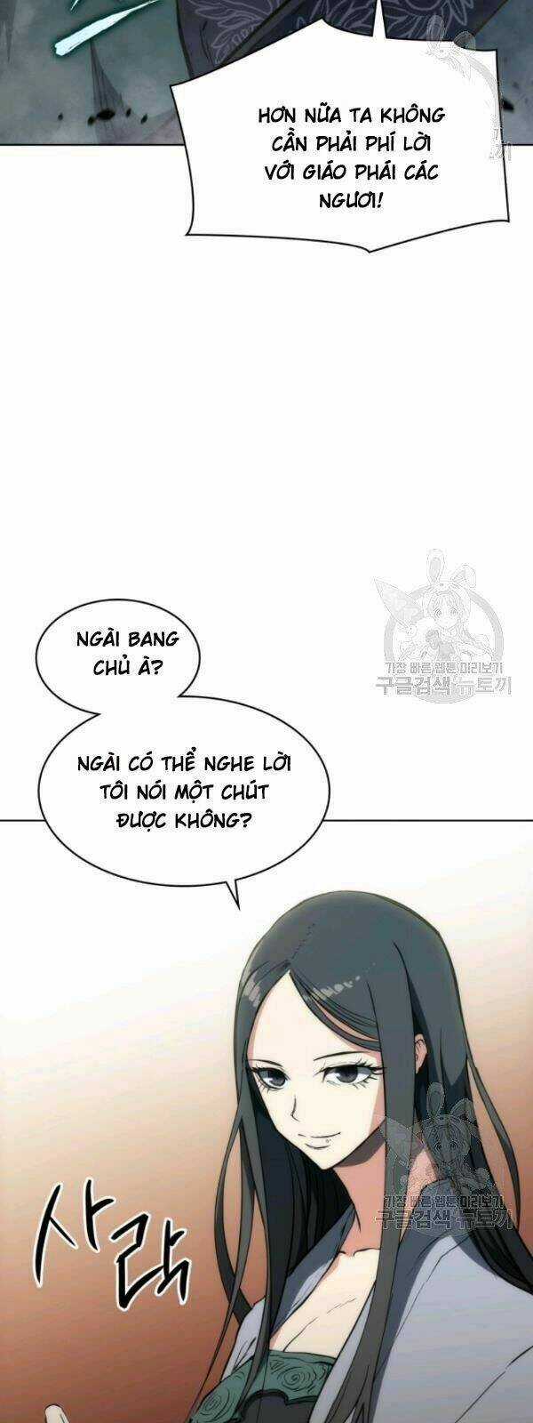 Sát Thủ 2044 Chapter 20 trang 23