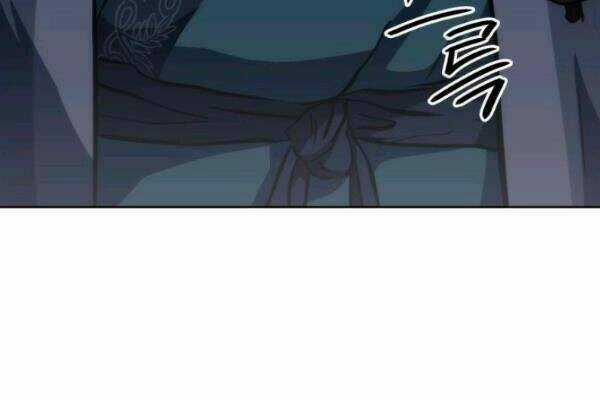 Sát Thủ 2044 Chapter 20 trang 45