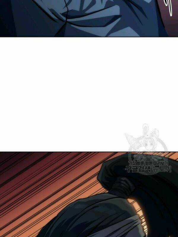 Sát Thủ 2044 Chapter 20 trang 71