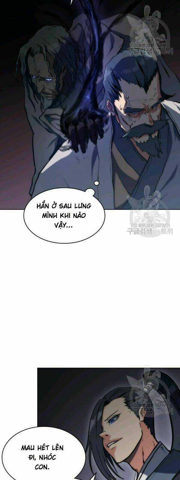 Sát Thủ 2044 Chapter 20 trang 76