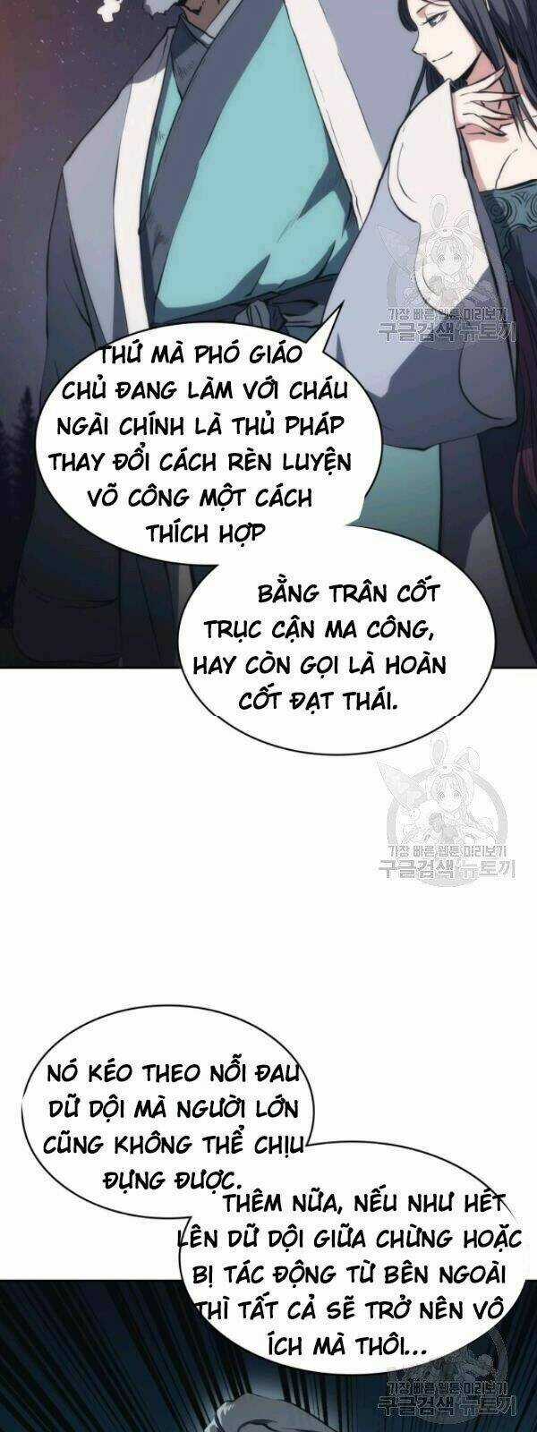 Sát Thủ 2044 Chapter 21 trang 13
