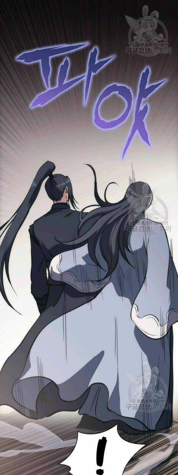 Sát Thủ 2044 Chapter 21 trang 21