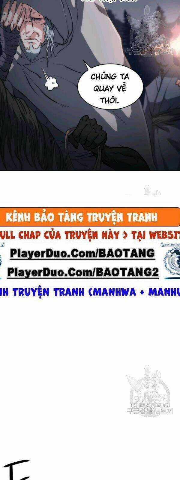 Sát Thủ 2044 Chapter 21 trang 33