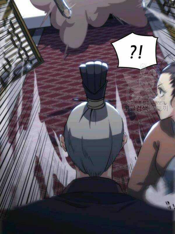 Sát Thủ 2044 Chapter 21 trang 43