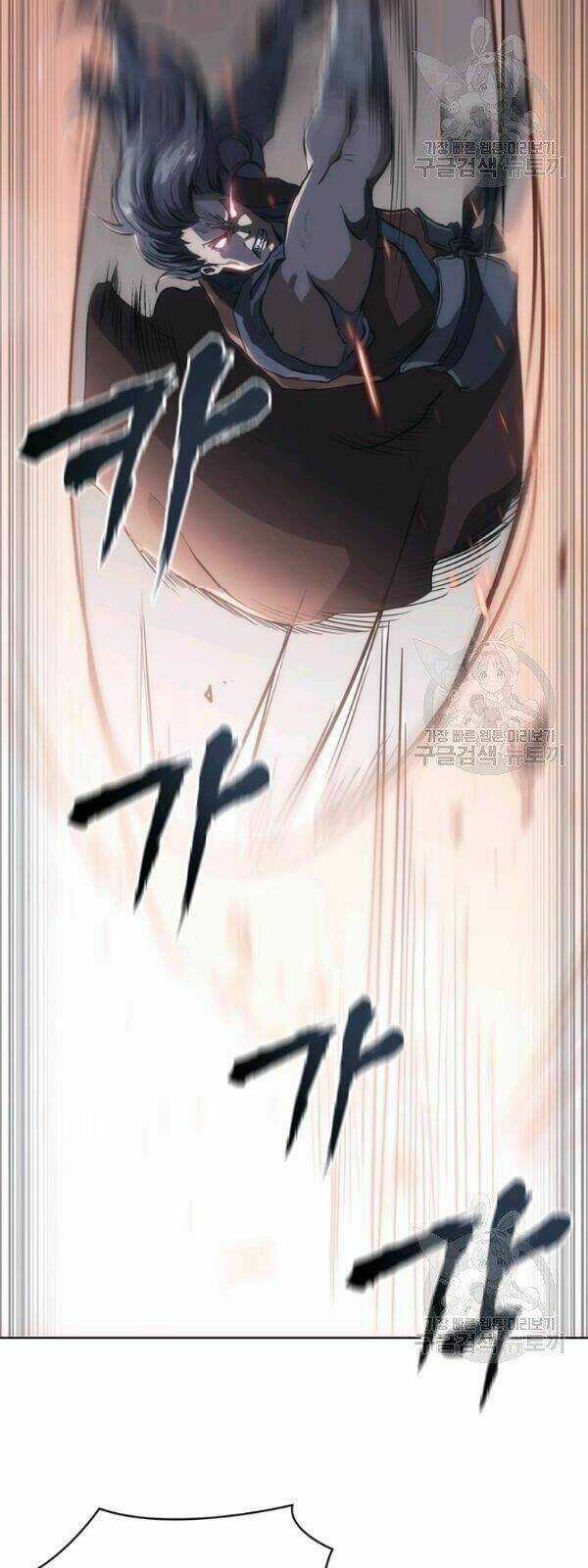 Sát Thủ 2044 Chapter 21 trang 56