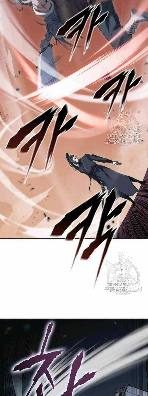 Sát Thủ 2044 Chapter 21 trang 62