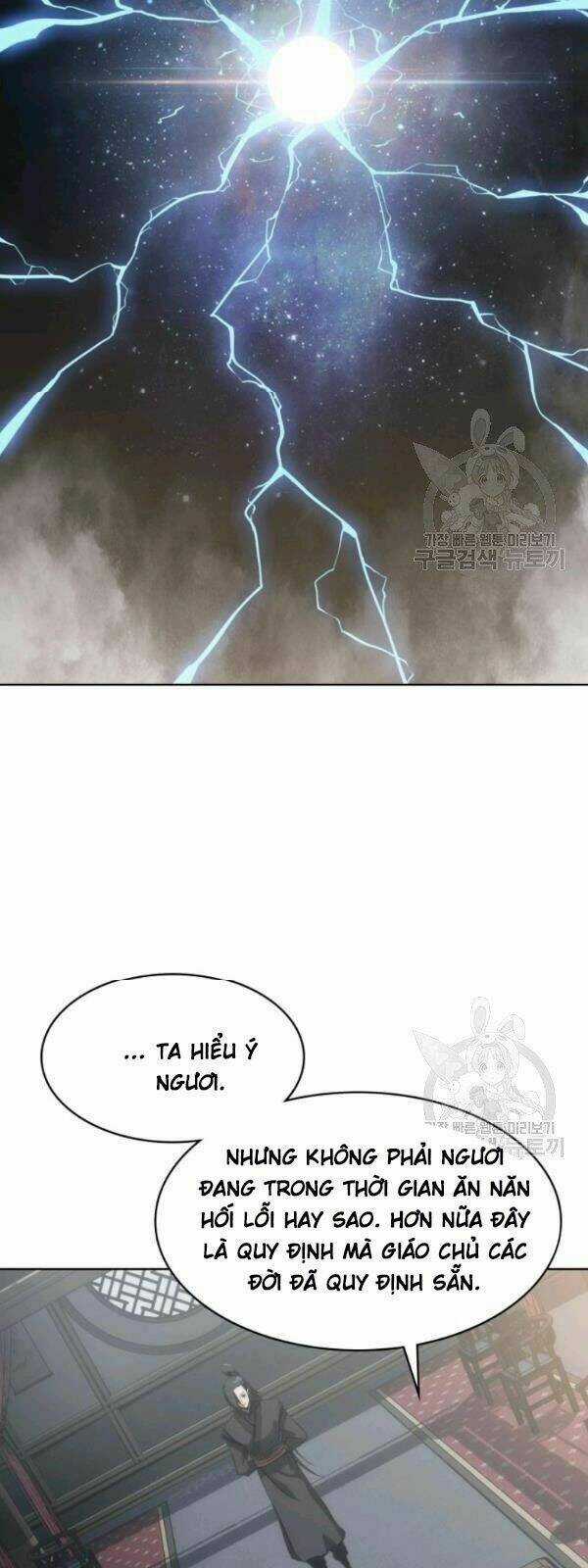 Sát Thủ 2044 Chapter 22 trang 13