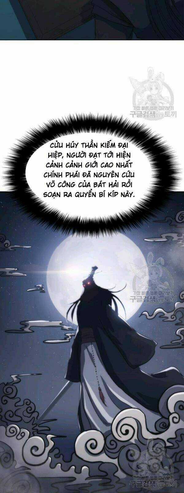 Sát Thủ 2044 Chapter 22 trang 24