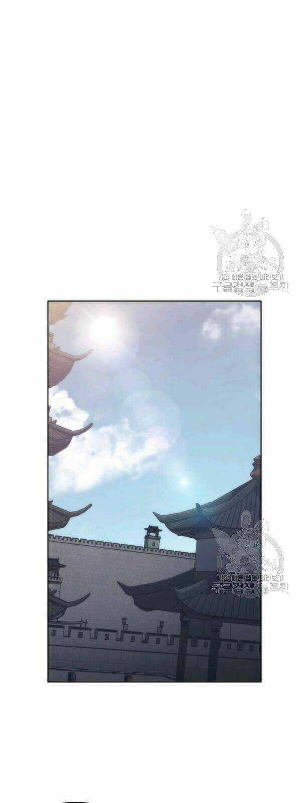 Sát Thủ 2044 Chapter 22 trang 27