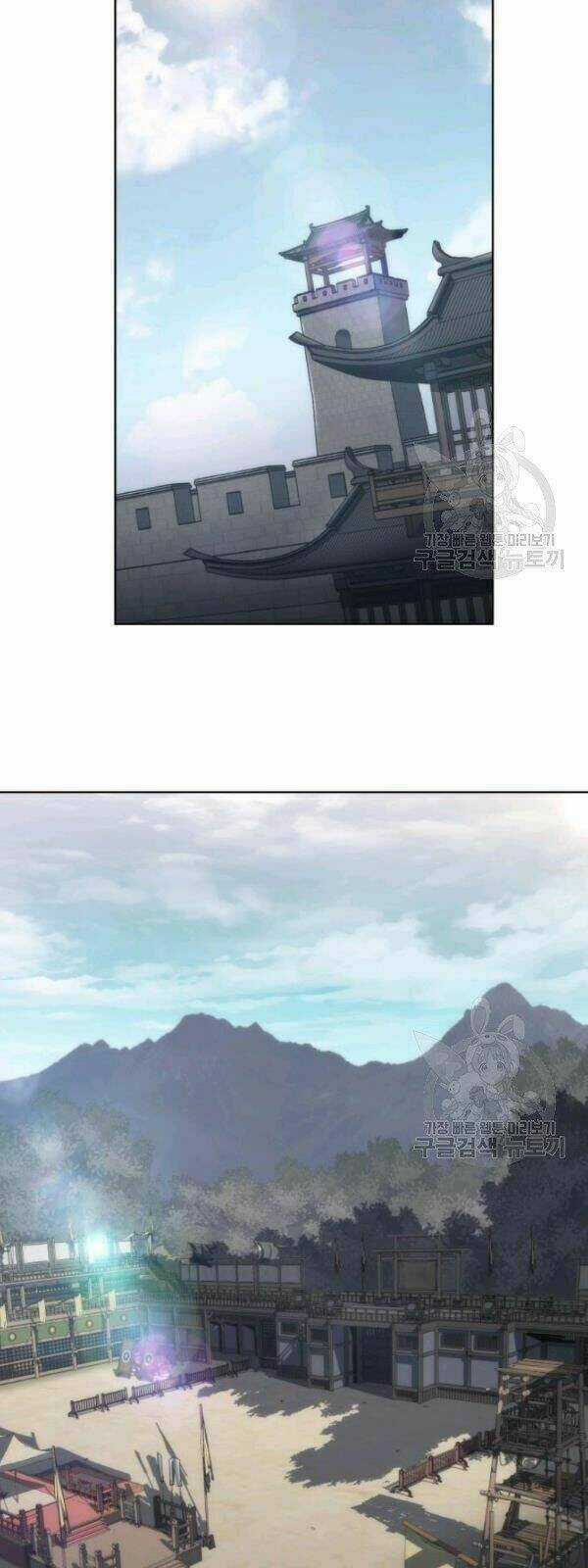 Sát Thủ 2044 Chapter 22 trang 36