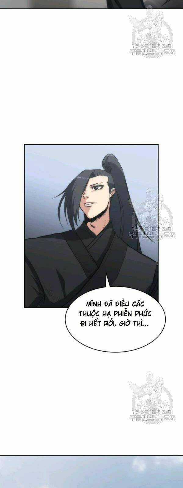 Sát Thủ 2044 Chapter 22 trang 41