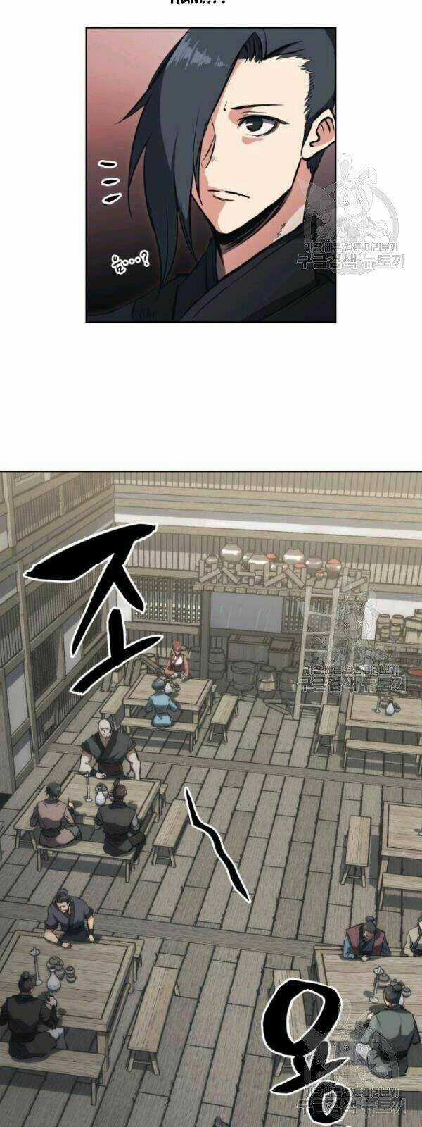 Sát Thủ 2044 Chapter 22 trang 47