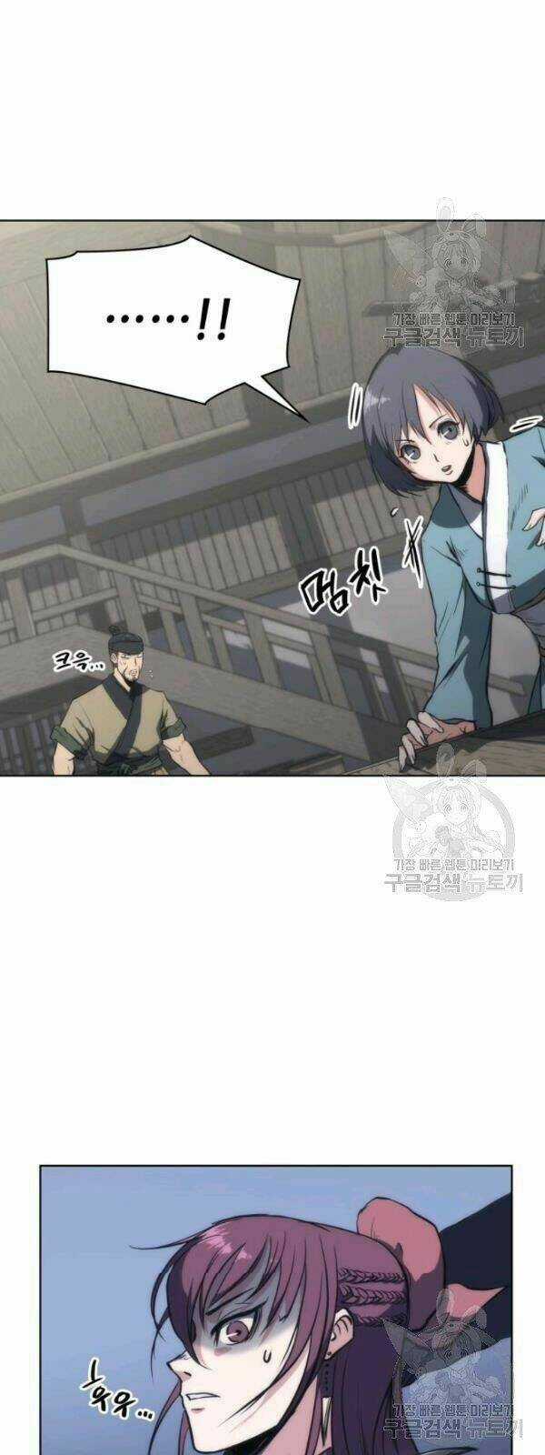 Sát Thủ 2044 Chapter 22 trang 65