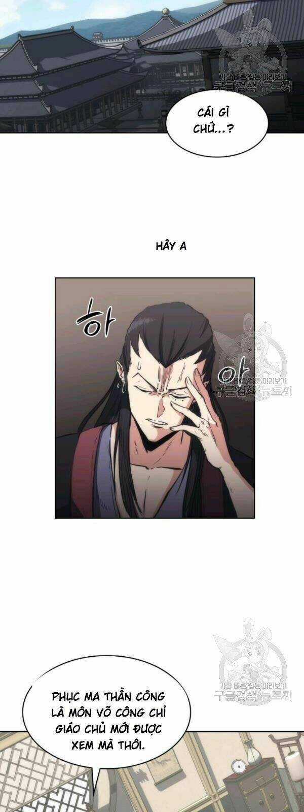 Sát Thủ 2044 Chapter 22 trang 7