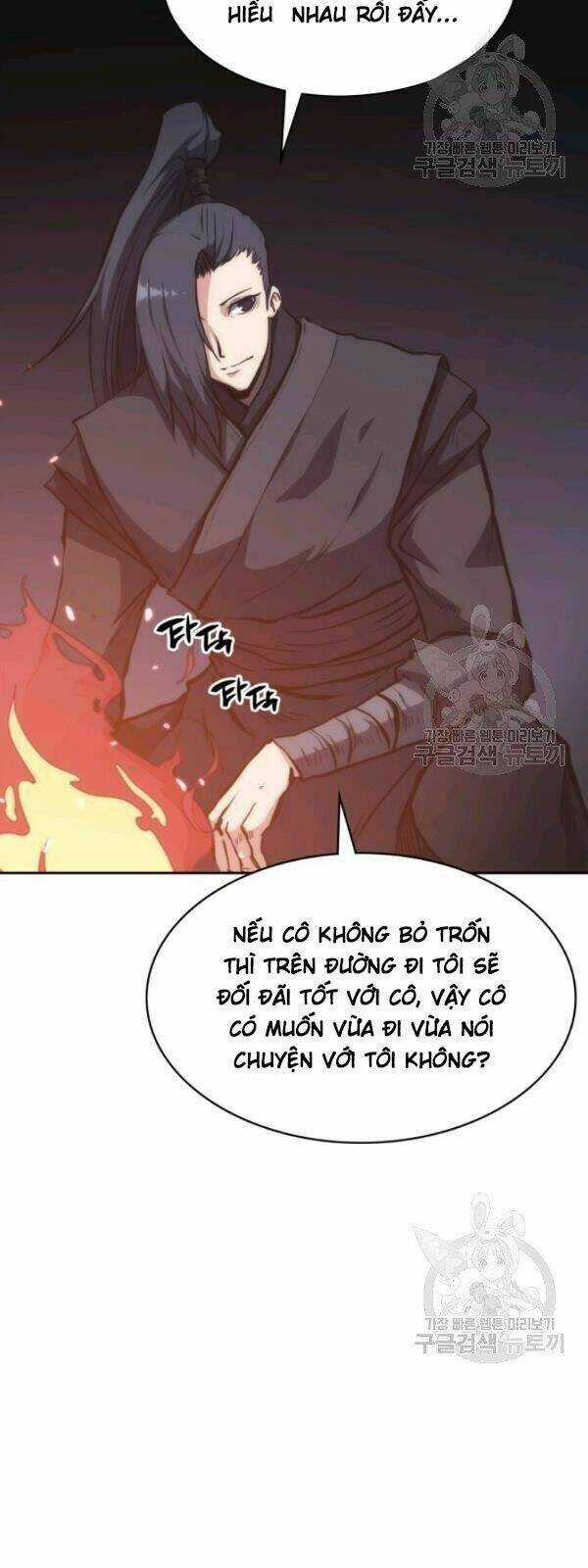 Sát Thủ 2044 Chapter 23 trang 11