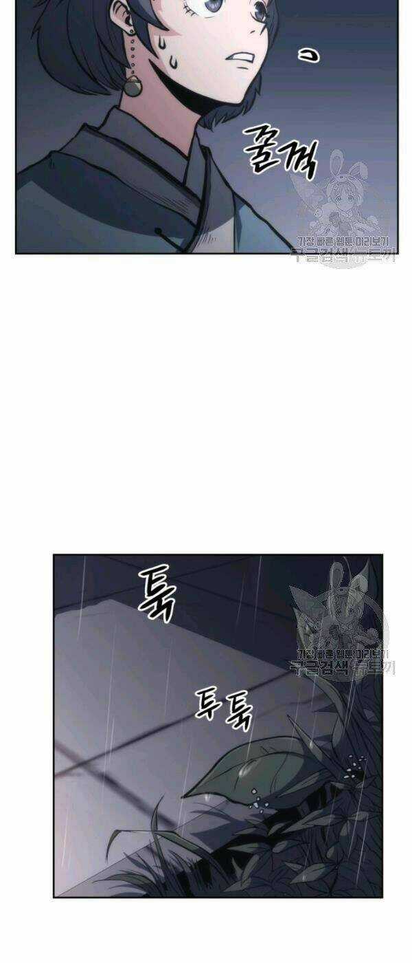 Sát Thủ 2044 Chapter 23 trang 68