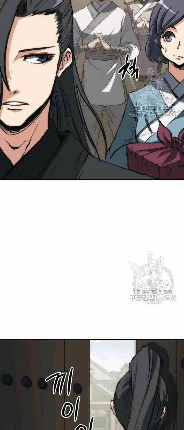 Sát Thủ 2044 Chapter 24 trang 15