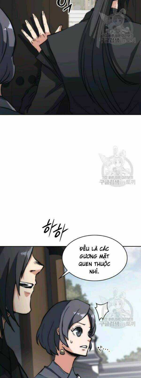 Sát Thủ 2044 Chapter 24 trang 16