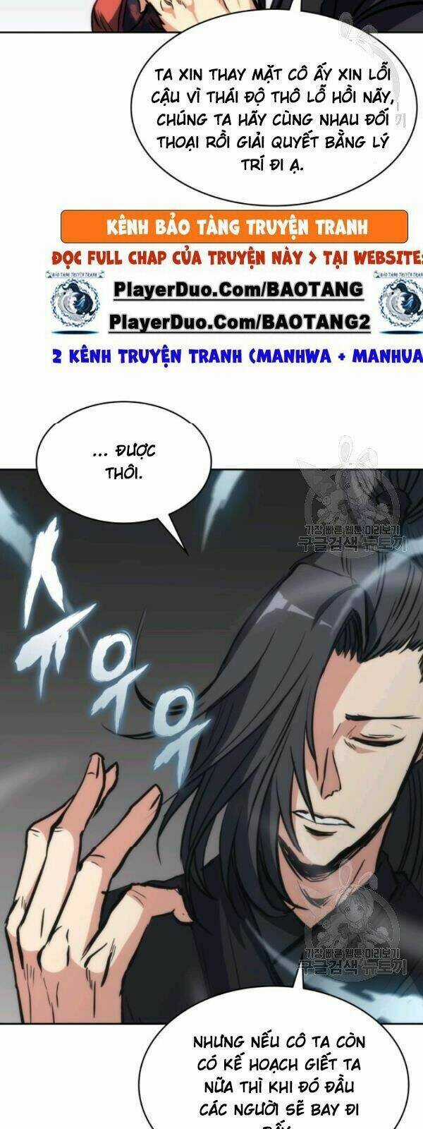 Sát Thủ 2044 Chapter 24 trang 26
