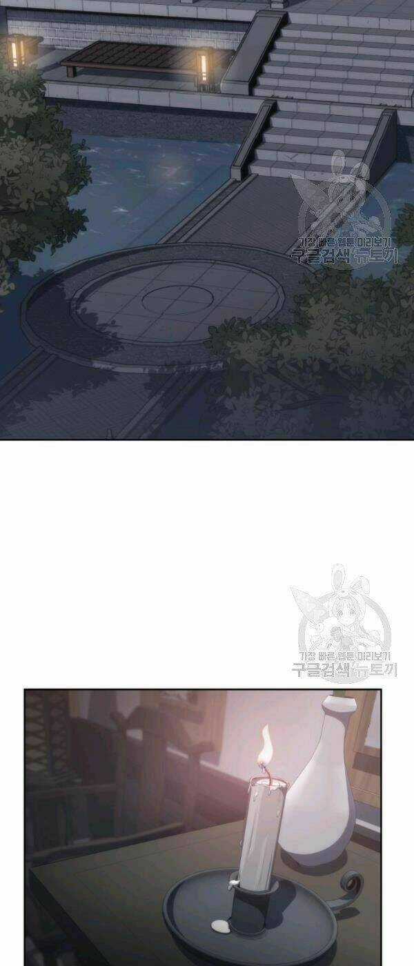 Sát Thủ 2044 Chapter 24 trang 3