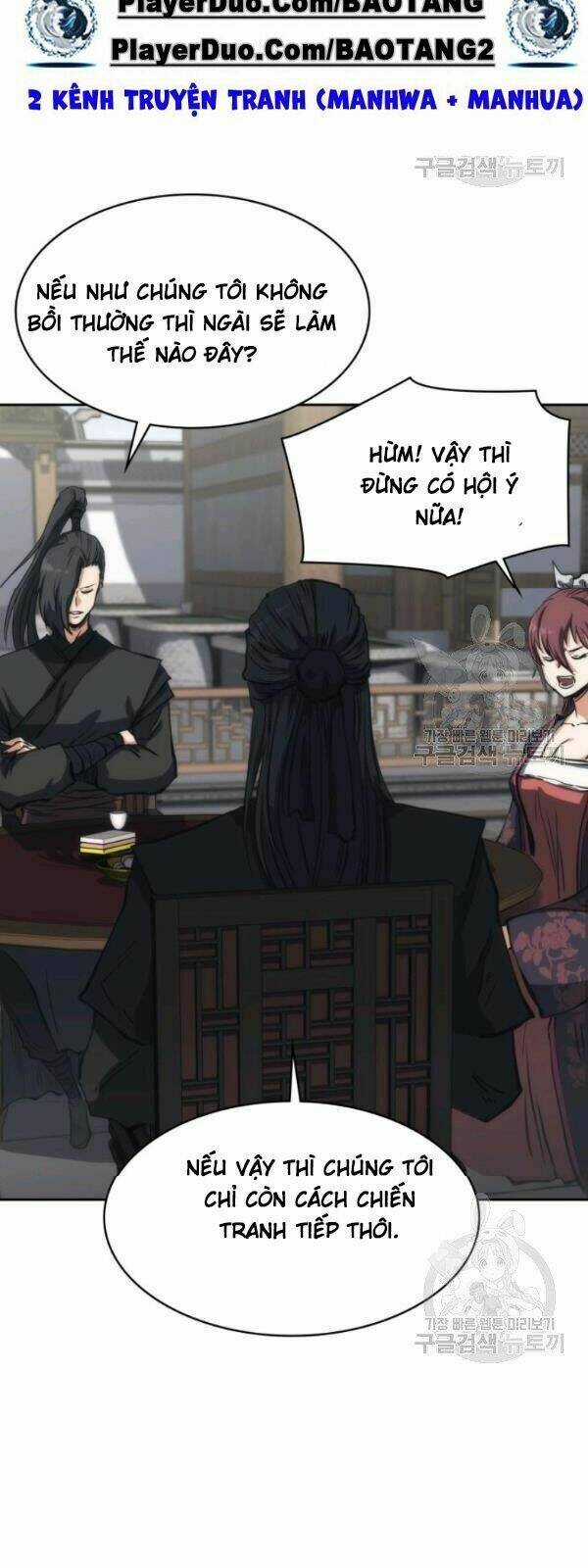 Sát Thủ 2044 Chapter 24 trang 34